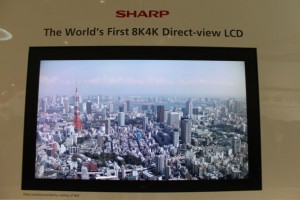 sharp 8k